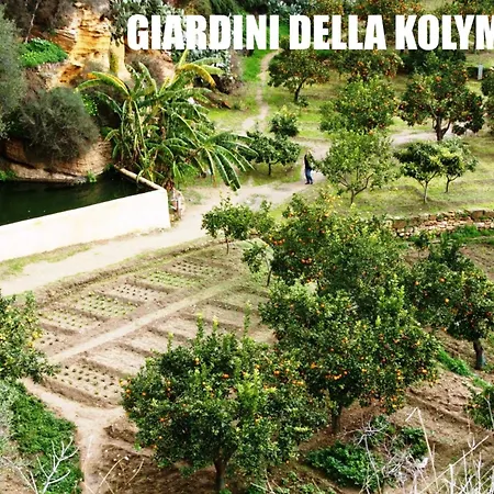 ベッド・アンド・ブレックファスト Achibea アグリジェント