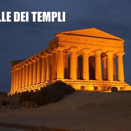 Achibea アグリジェント